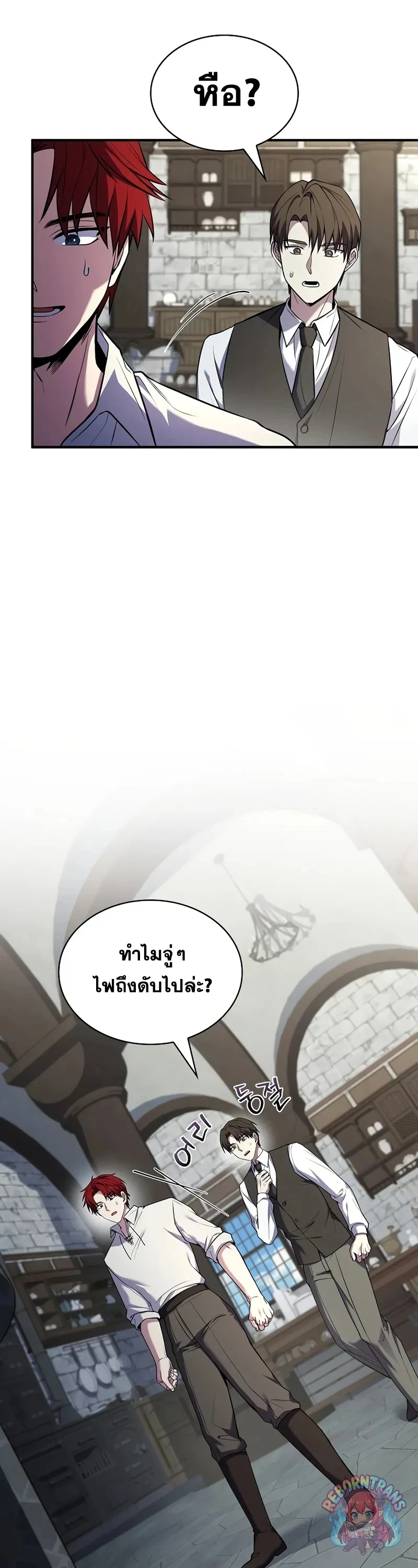 หน้า 62