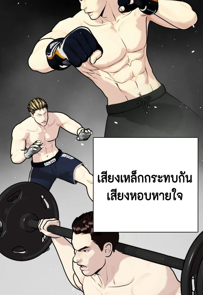หน้า 32