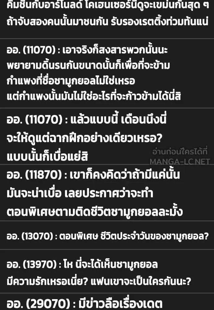หน้า 60
