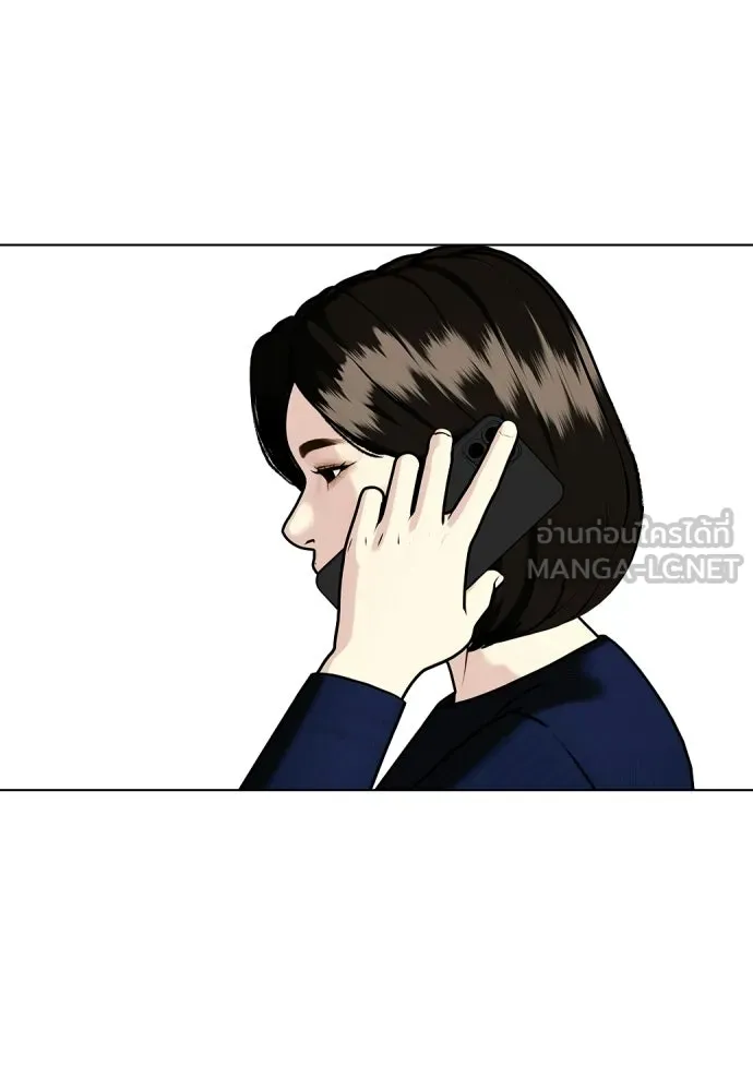 หน้า 96