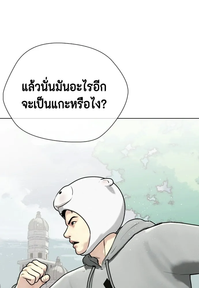 หน้า 115