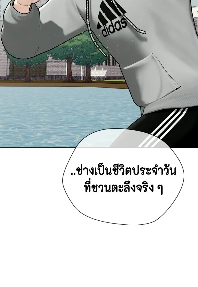 หน้า 116