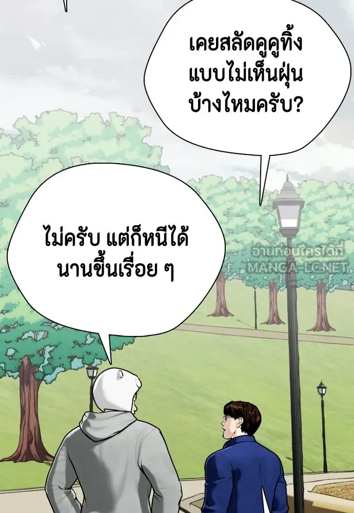 หน้า 126