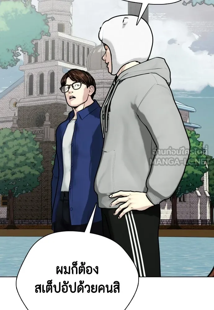 หน้า 132