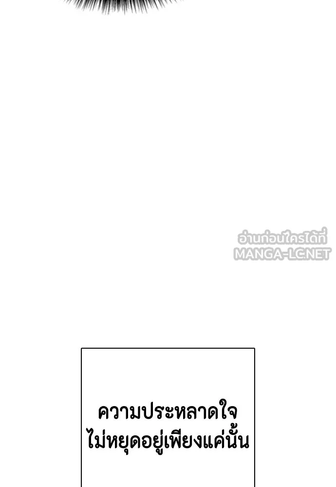 หน้า 141