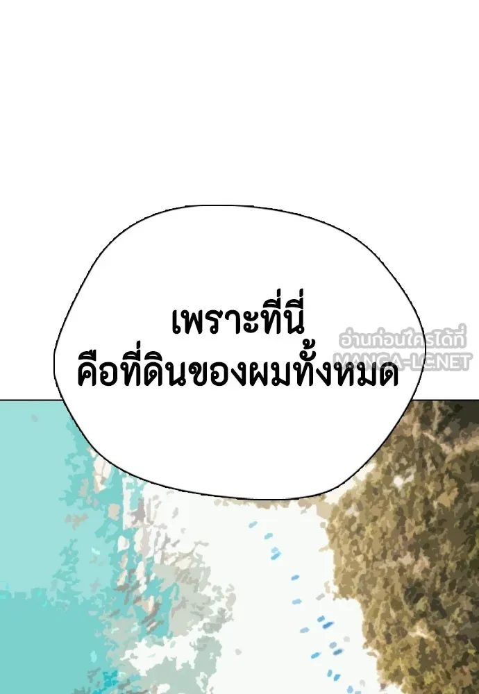 หน้า 159