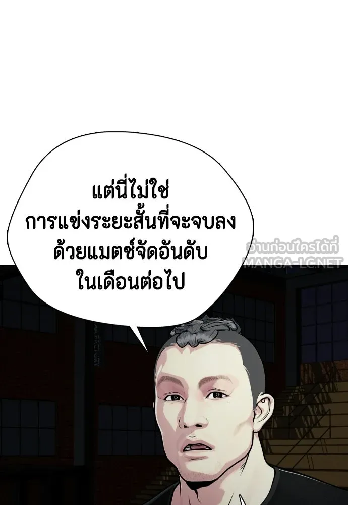 หน้า 177