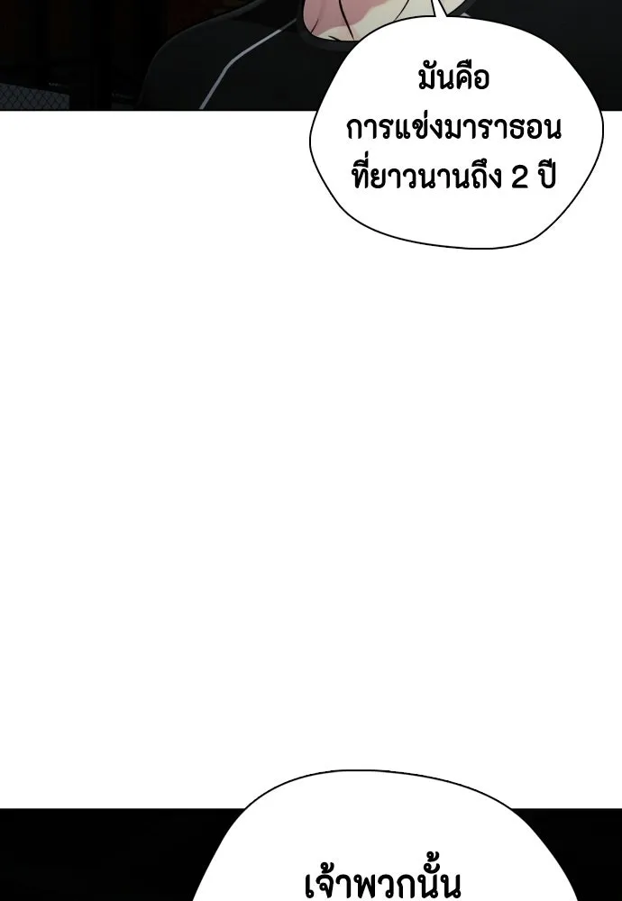 หน้า 178