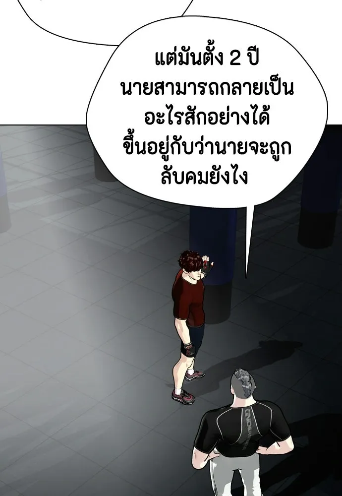 หน้า 181