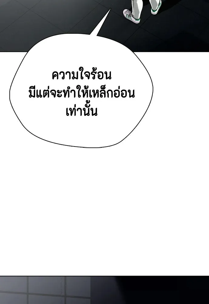 หน้า 182