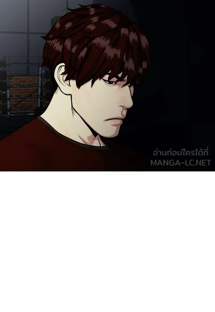 หน้า 183