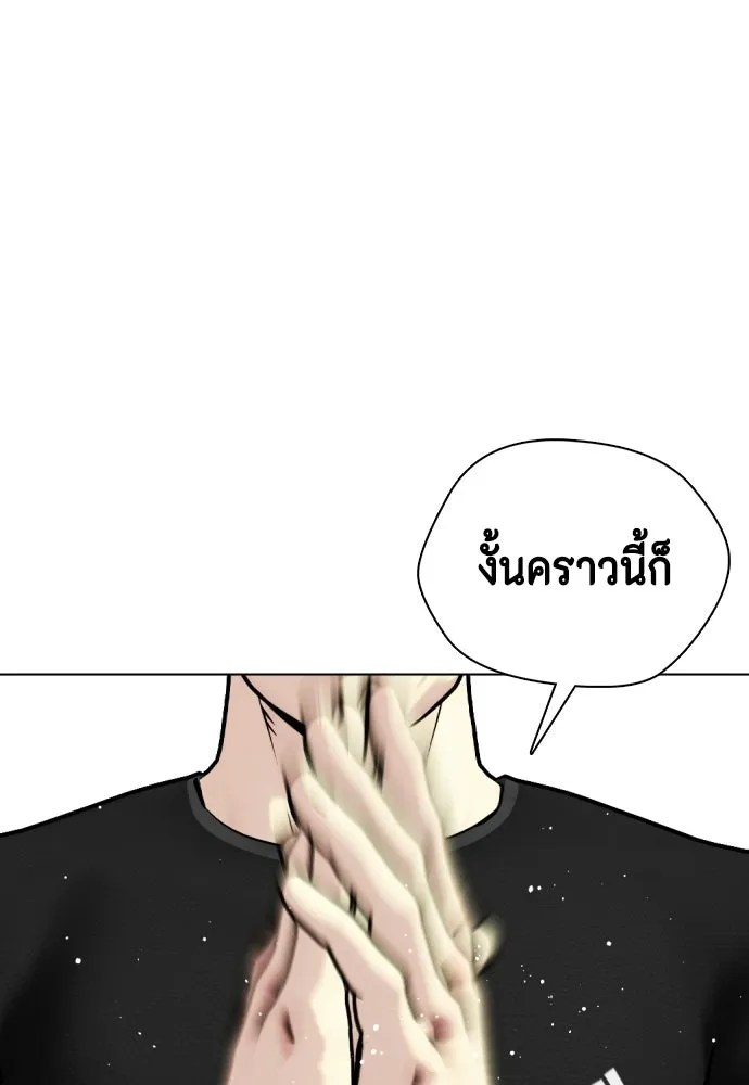 หน้า 200