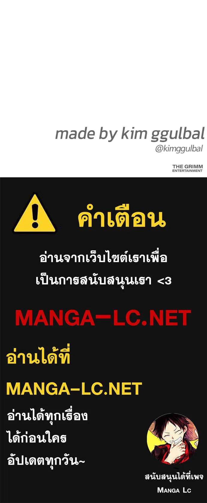 หน้า 204