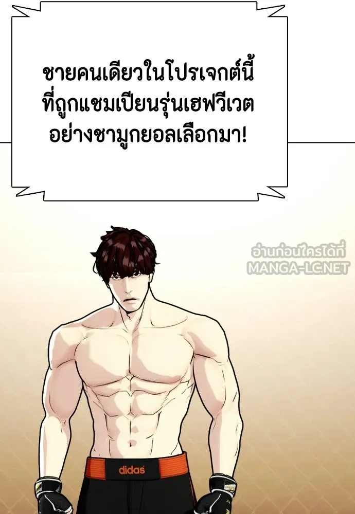 หน้า 84