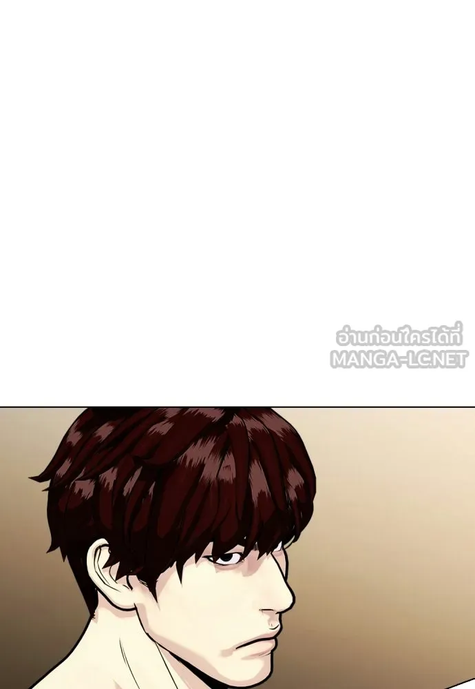 หน้า 90