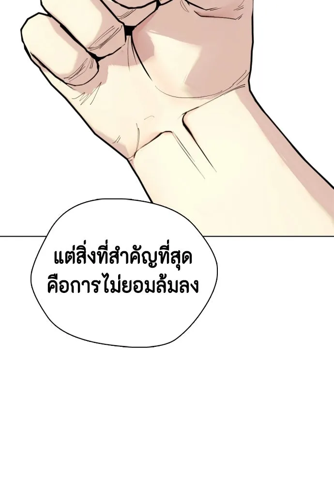 หน้า 107