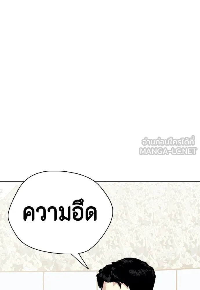 หน้า 108