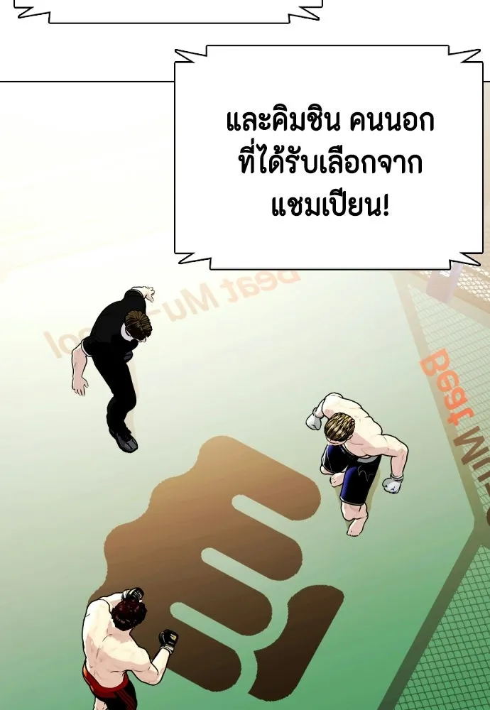 หน้า 116