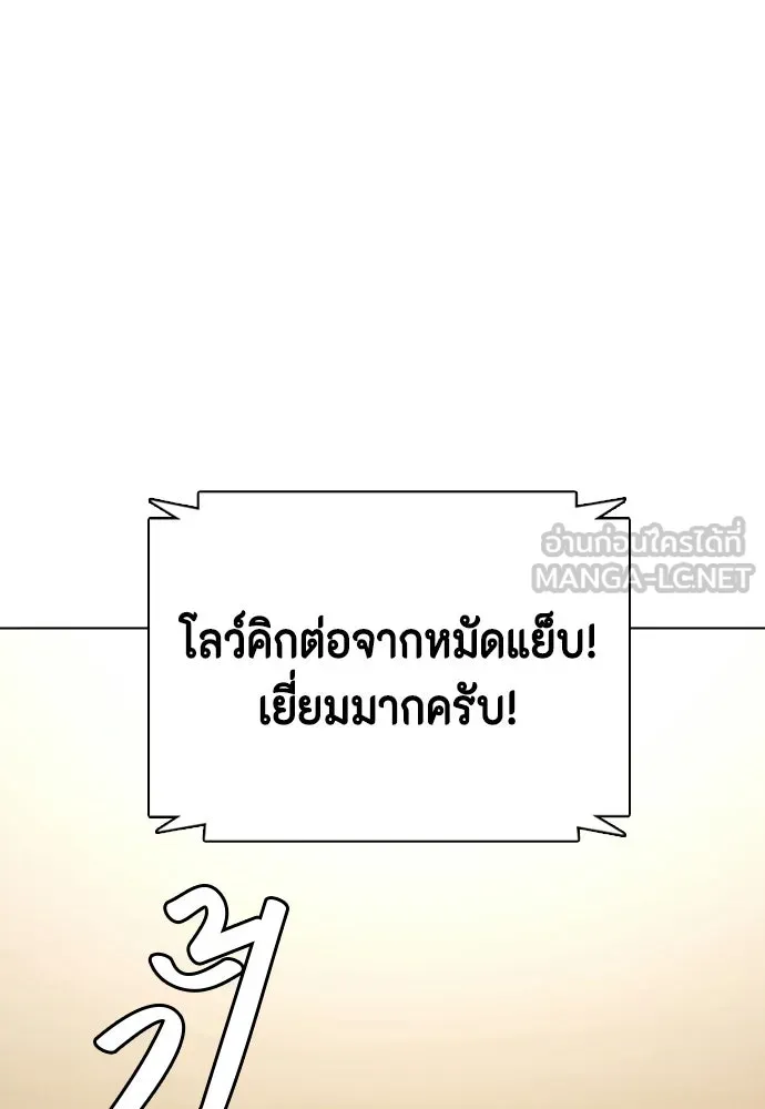 หน้า 126