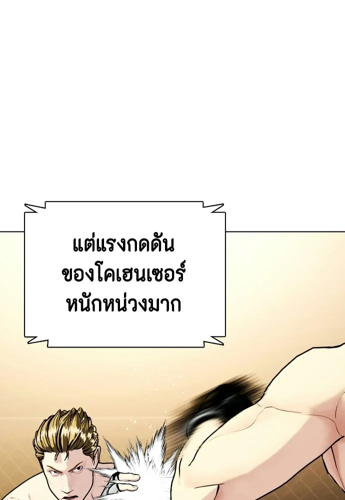 หน้า 128