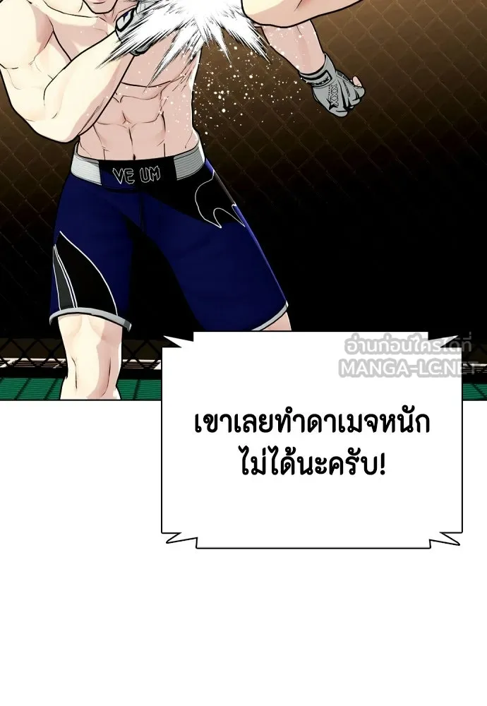 หน้า 129