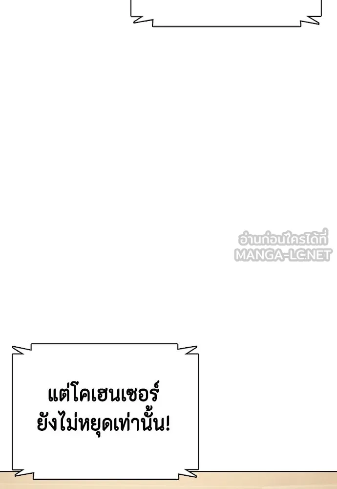 หน้า 135