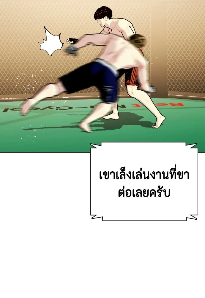 หน้า 136