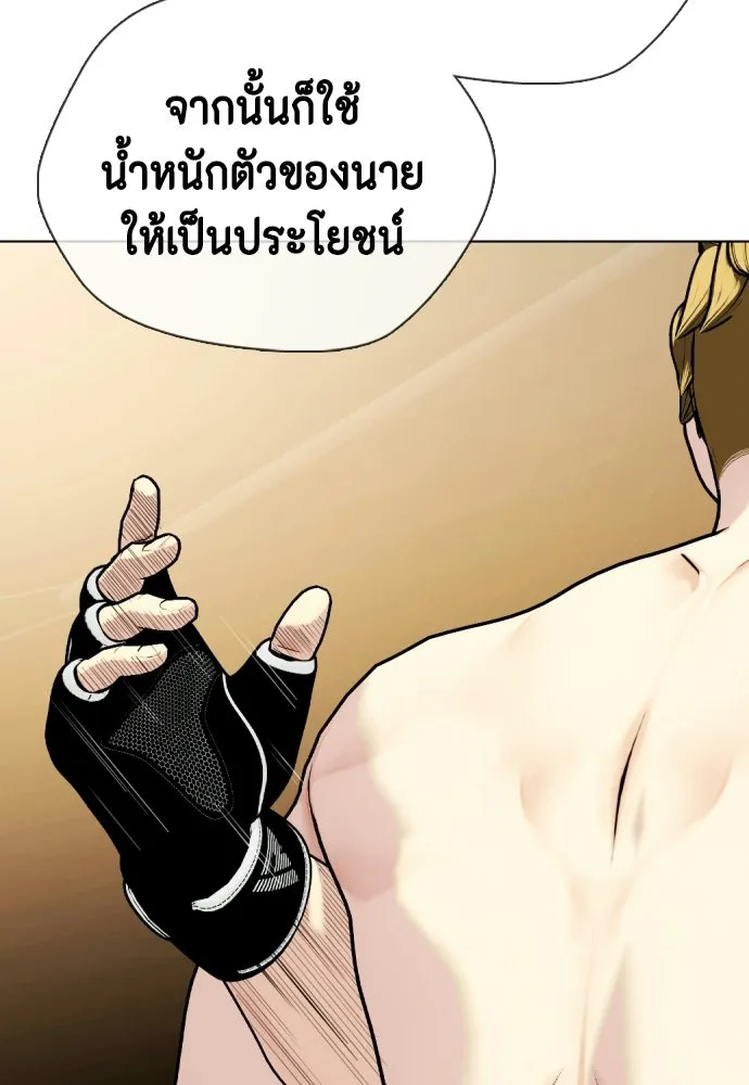 หน้า 149
