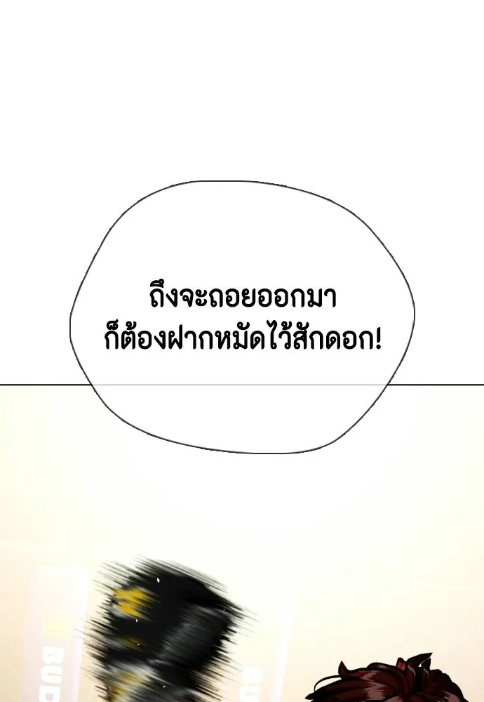 หน้า 158