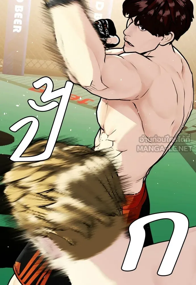 หน้า 159