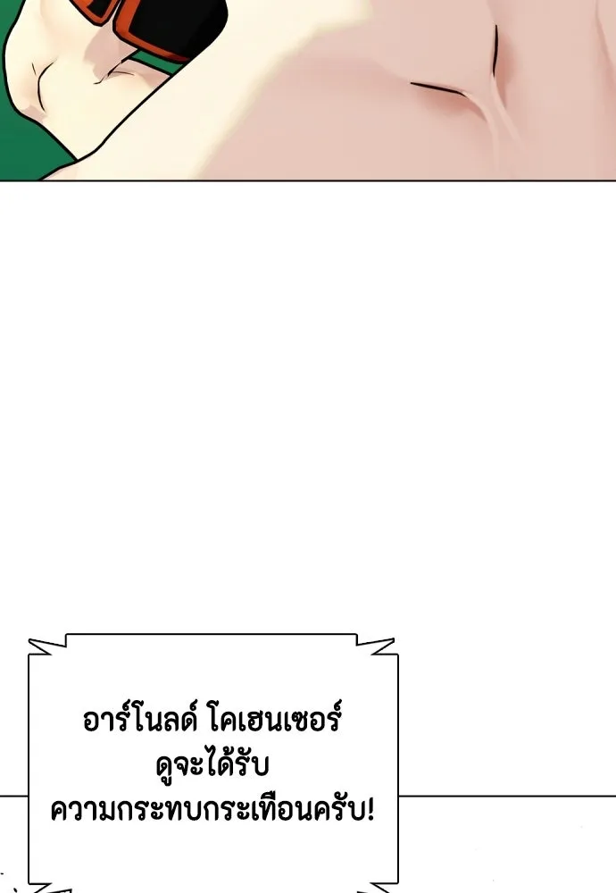 หน้า 160