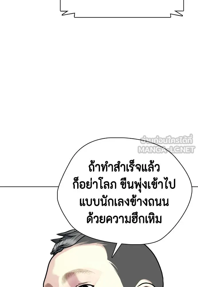 หน้า 162