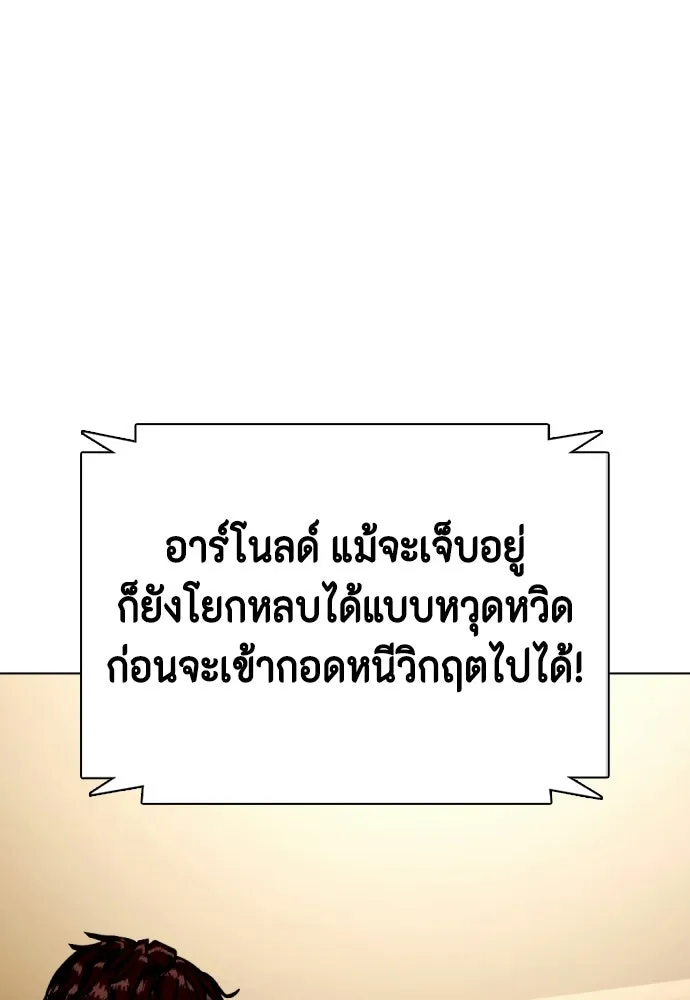 หน้า 169