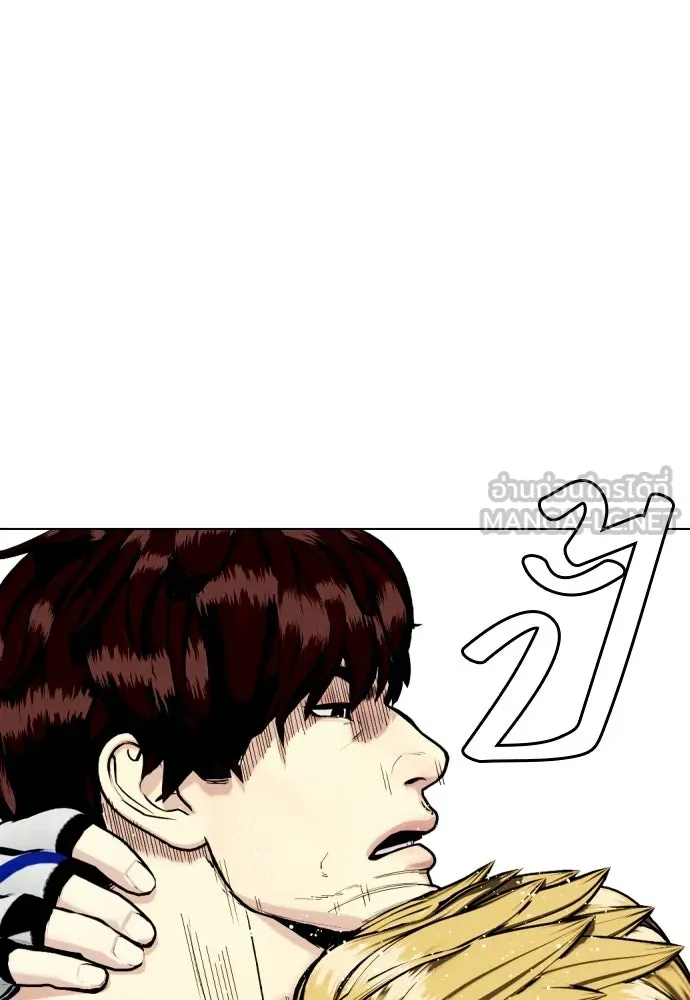 หน้า 171