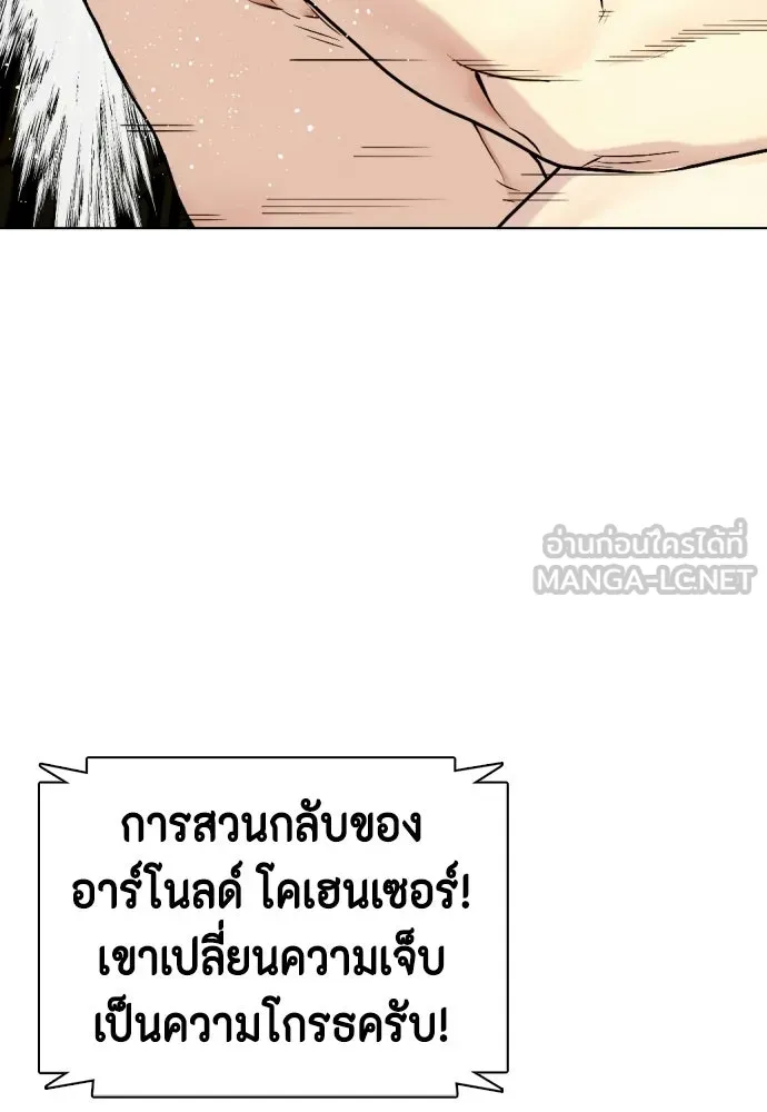 หน้า 177