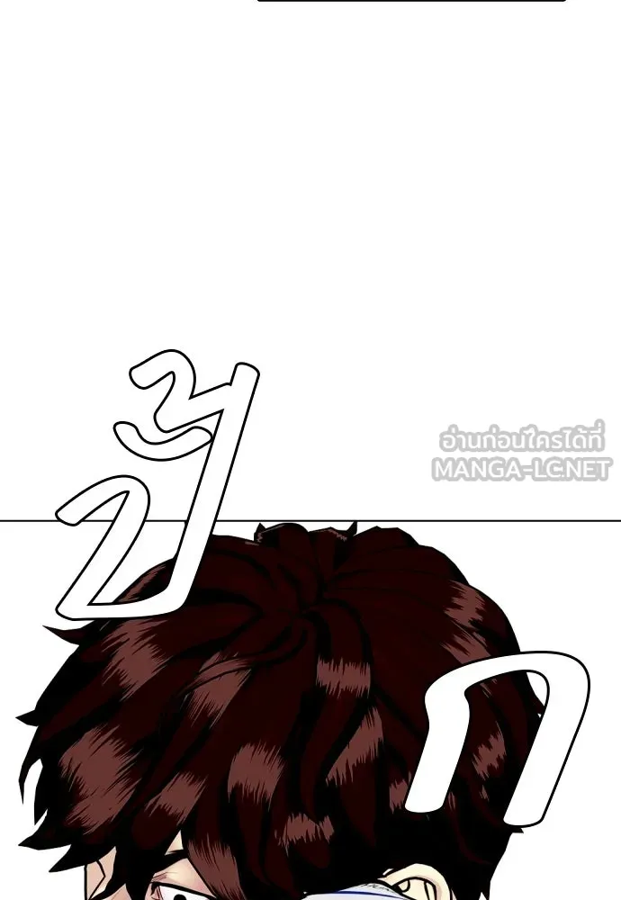 หน้า 180