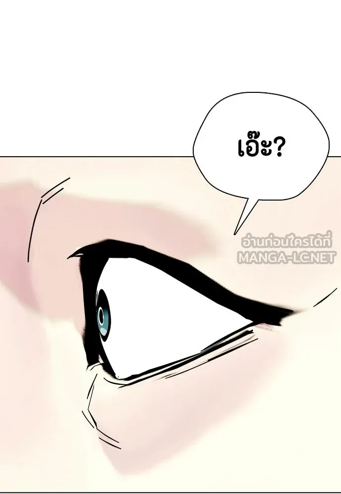 หน้า 189