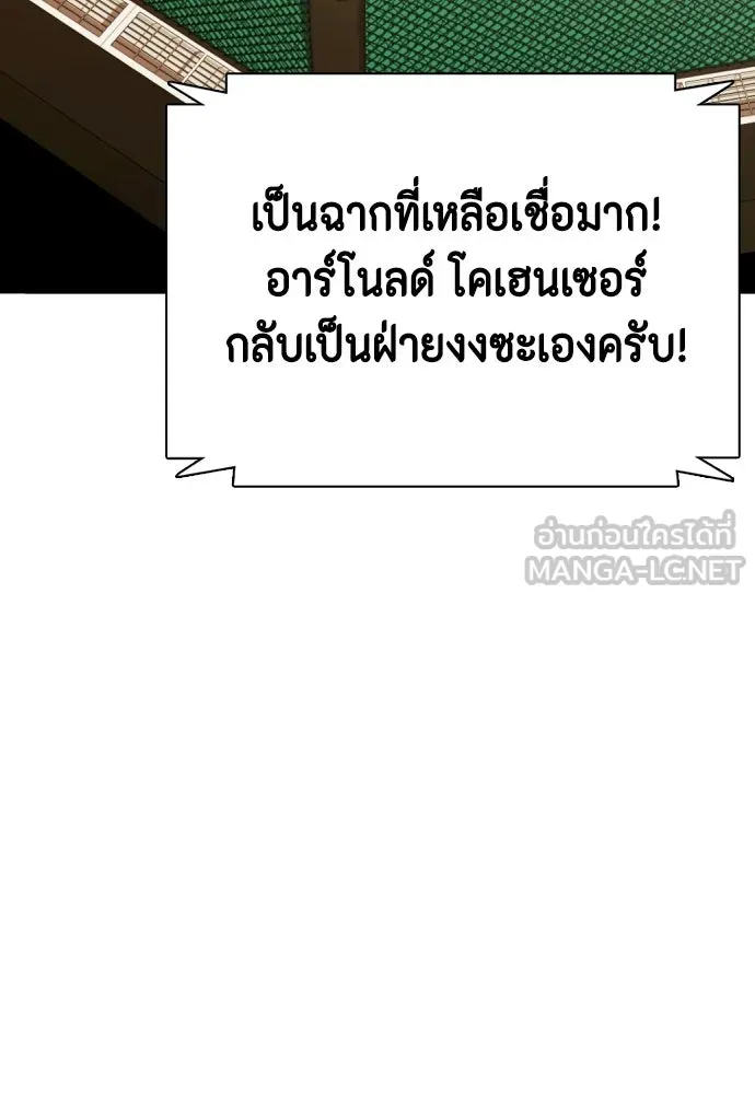 หน้า 204
