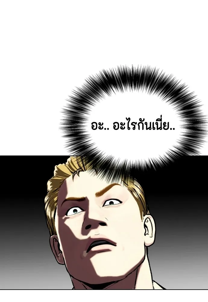 หน้า 206