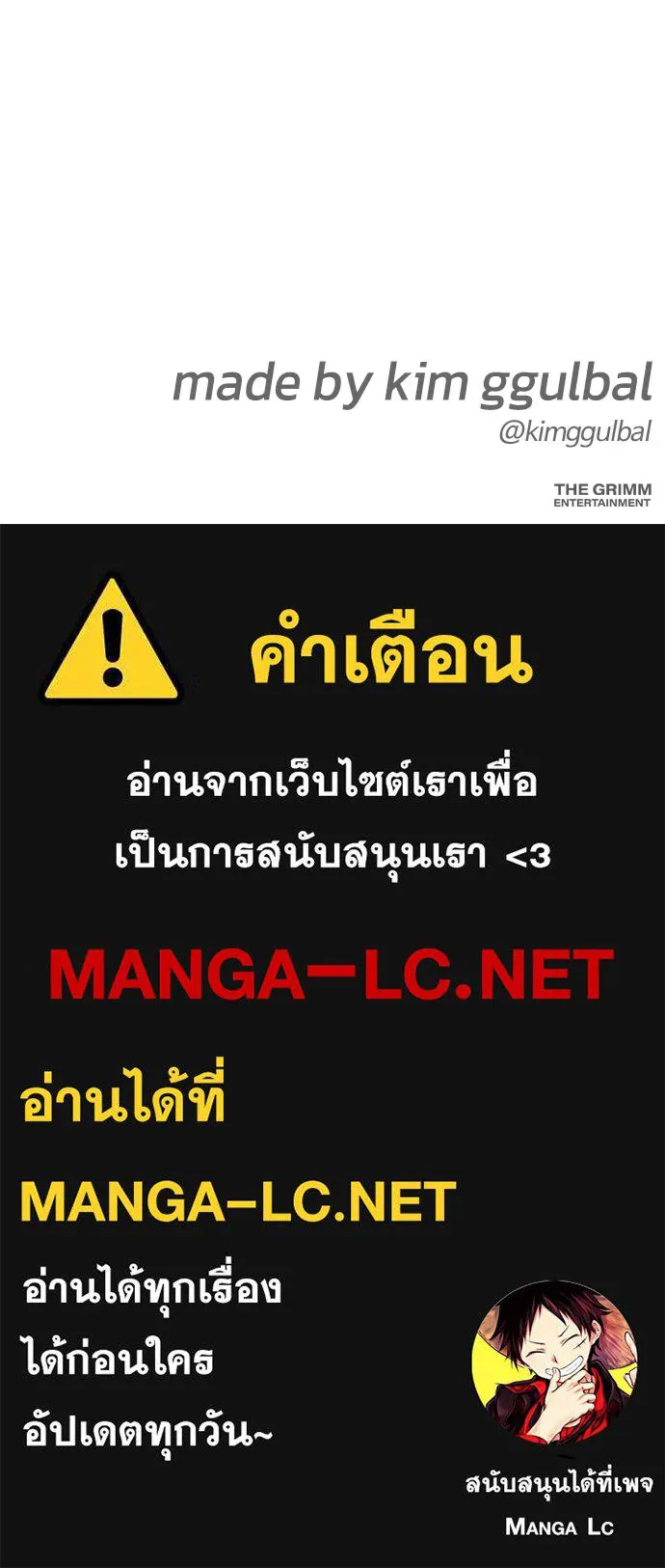 หน้า 210