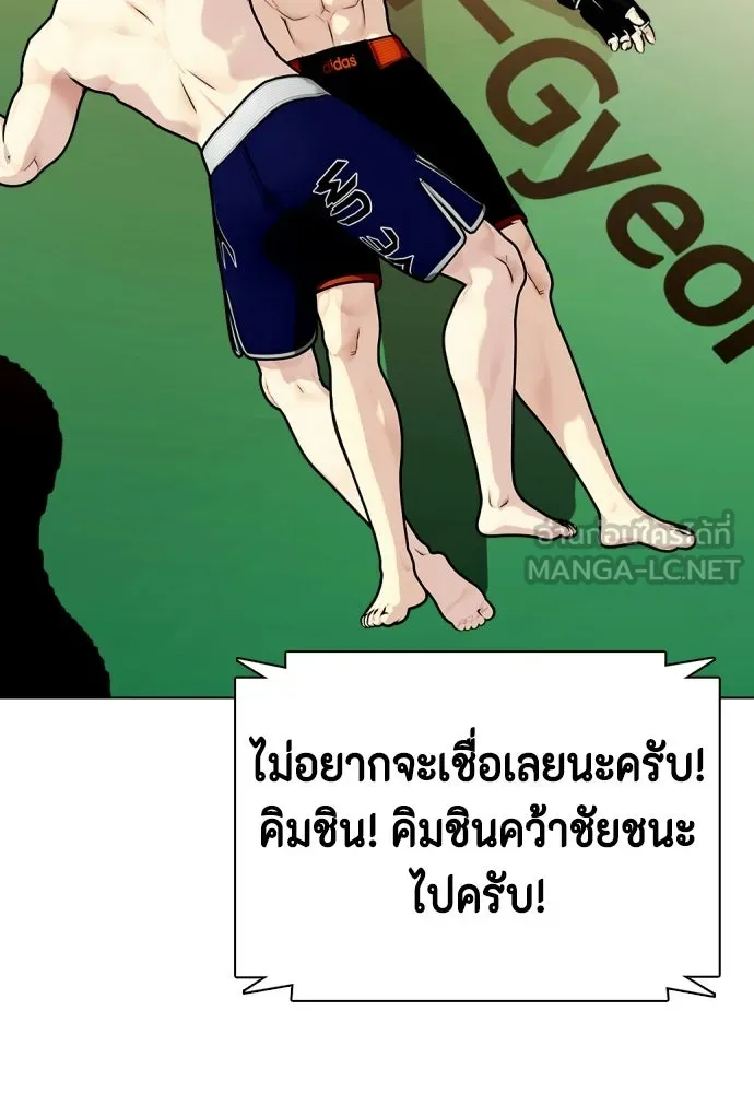 หน้า 60