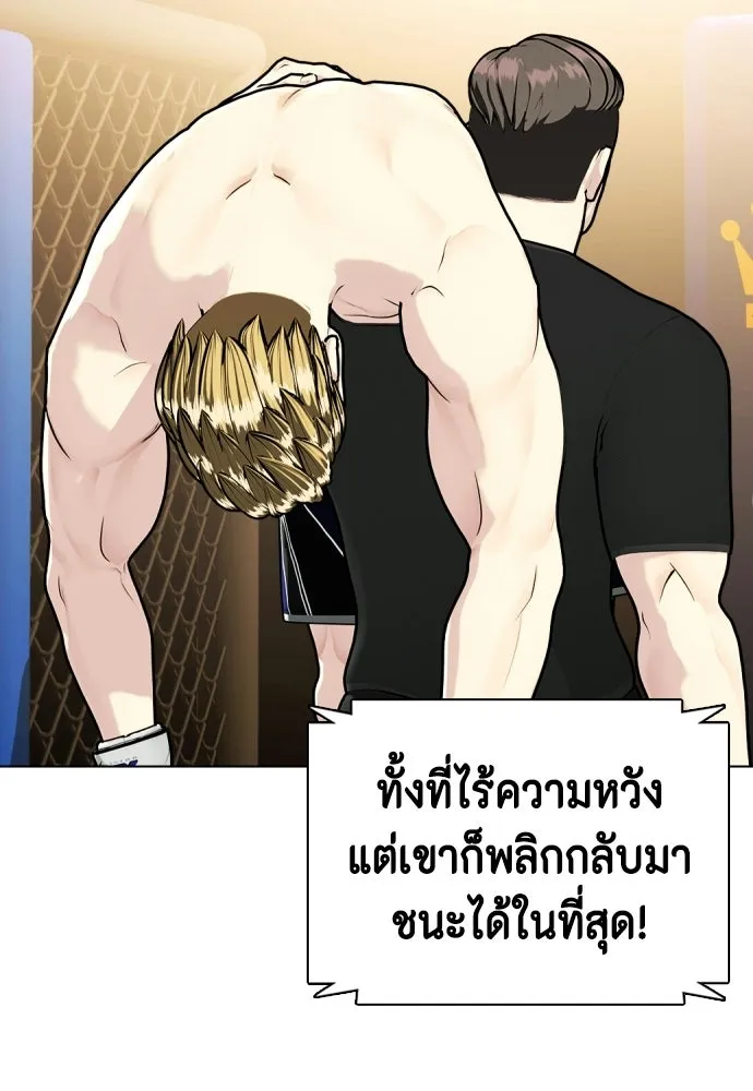 หน้า 62
