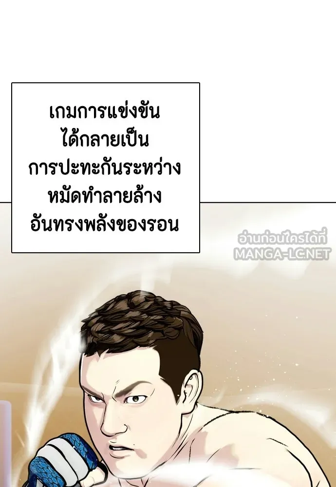 หน้า 72