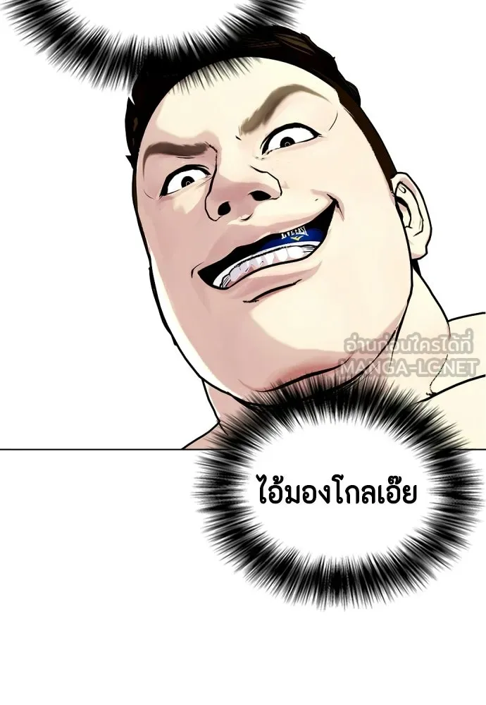 หน้า 78