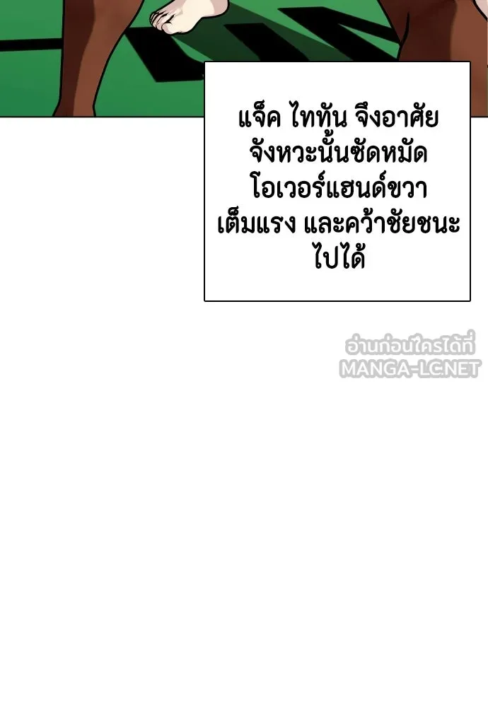 หน้า 96