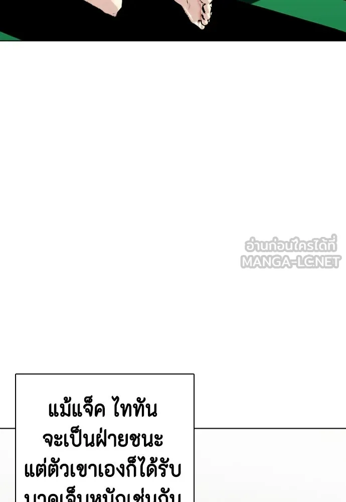 หน้า 102