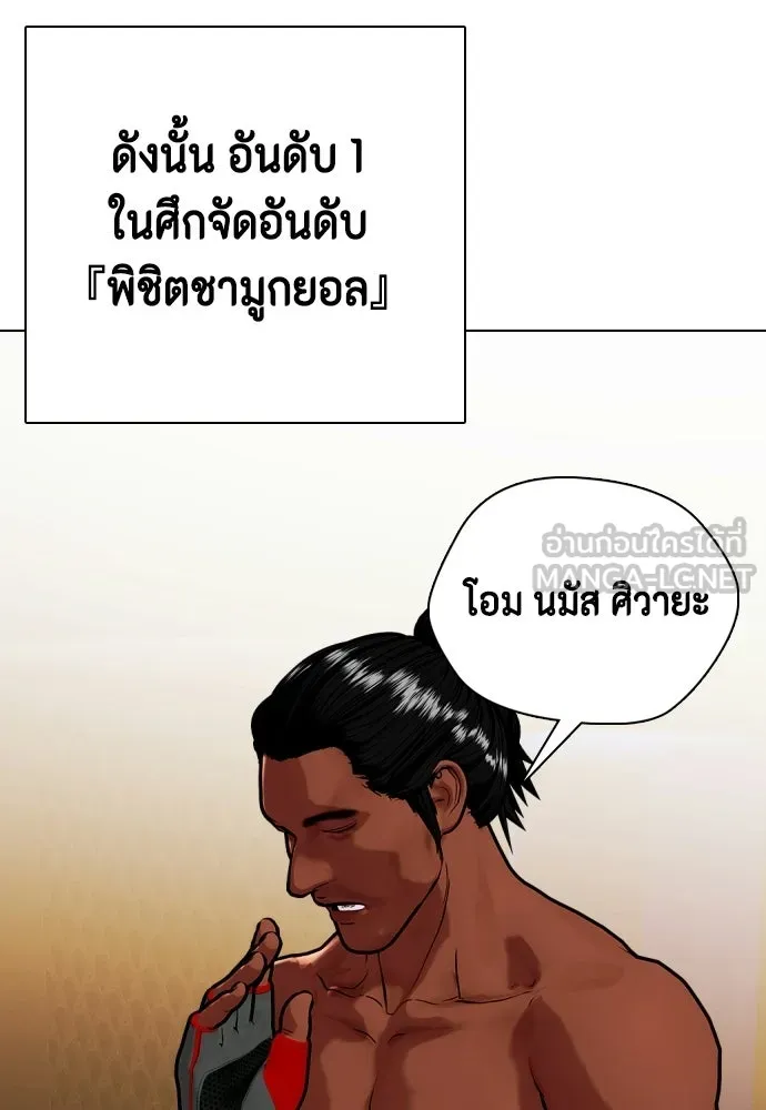 หน้า 105