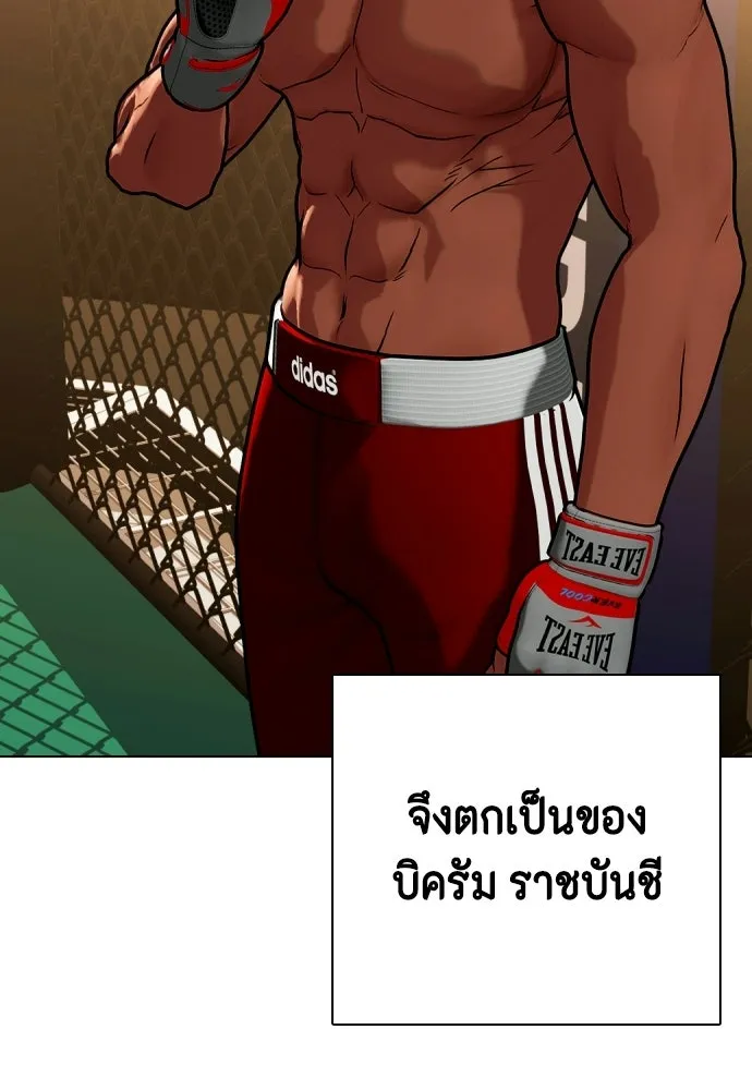 หน้า 106