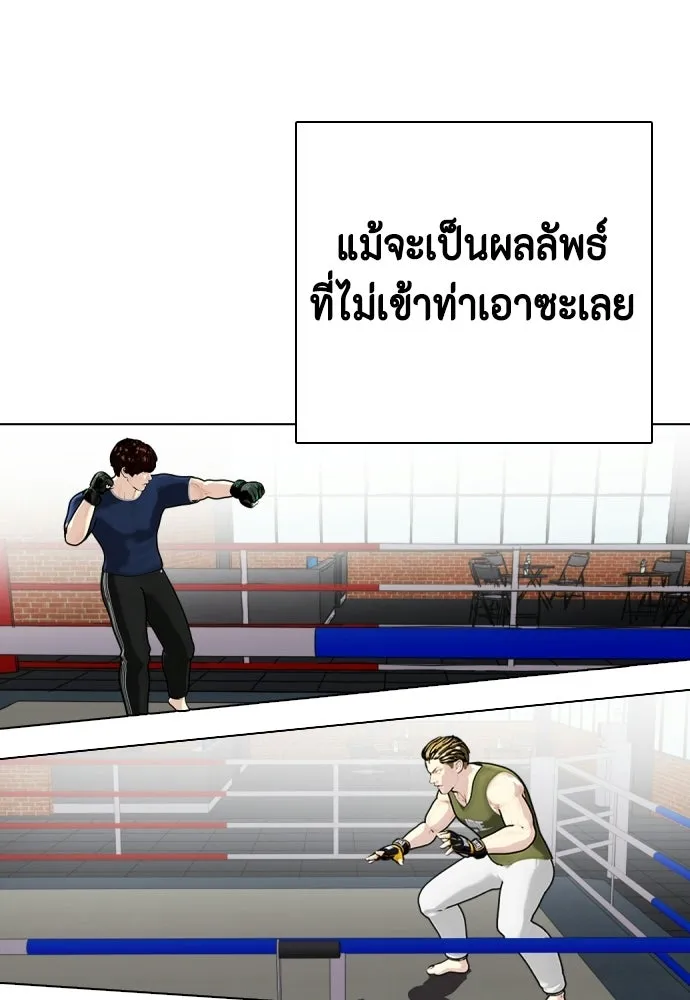 หน้า 110