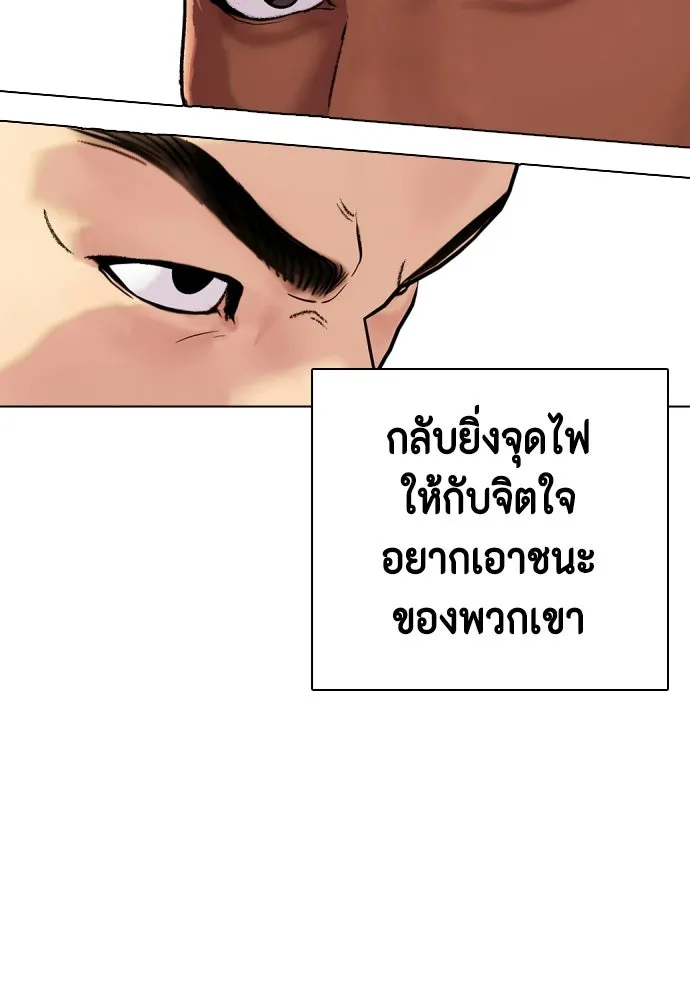 หน้า 115